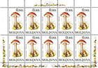 № 156 Kb - Mushrooms (I) 1995