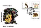 № 158-160 FDC - European Nature Conservation Year 1995