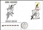 № 15 FDC - Birds (I) 1992