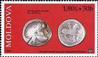Silver Coins