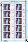 № 164 Kb - EUROPA 1995 - Peace and Freedom 1995