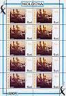 № 165 Kb - EUROPA 1995 - Peace and Freedom 1995