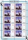 № 166 Kb - EUROPA 1995 - Peace and Freedom 1995