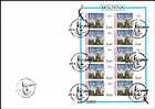 № 166Kb FDC1 - EUROPA 1995 - Peace and Freedom 1995