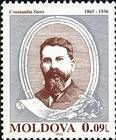 Constantin Stere (1865-1936). Politician and Writer