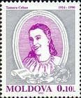 Tamara Ceban (Ciobanu) (1914-1990). Folk Singer