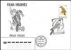 № 16 FDC - European Green Woodpecker