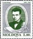 Lucian Blaga (1895-1961). Philosopher and Poet