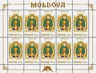 № 171 Kb - Princes of Moldavia (II) 1995