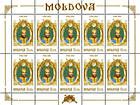 № 172 Kb - Princes of Moldavia (II) 1995