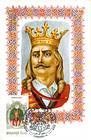 Ştefan cel Mare (1457-1504)