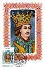 Petru Rareş (1527-1538 & 1541-1546)