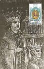Petru Rareş (1527-1538 & 1541-1546)