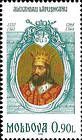 Alexandru Lîpuşneanu (1552-1561 & 1564-1568)