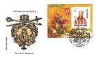 Moldavian Royal Coat of Arms