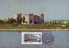 № 178 MC1 - Soroca Fort