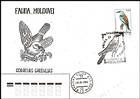 № 17 FDC - Birds (I) 1992