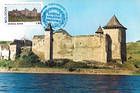 Fortress