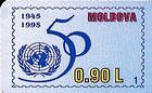 Эмблема 50-летия ООН