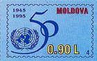 Эмблема 50-летия ООН