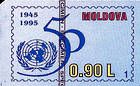 Эмблема 50-летия ООН