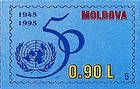 Эмблема 50-летия ООН