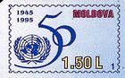 Эмблема 50-летия ООН