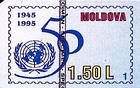 Эмблема 50-летия ООН