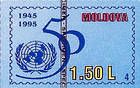 Эмблема 50-летия ООН