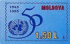 Эмблема 50-летия ООН