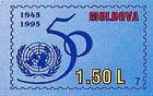Эмблема 50-летия ООН