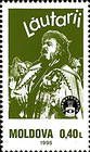 Сцена из «Скрипачи» (1971)