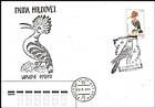 № 18 FDC - Birds (I) 1992