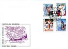 № 195-198 FDC - Swimming