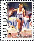 № 197 (0.45 Lei) Athletics