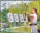 № 199 (2.20 Lei) Archery