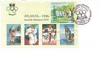 № Block 7 (199) FDC - Blank