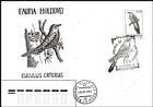 № 19 FDC - Birds (I) 1992