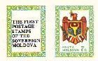 № 1Zf1H - First Anniversary of the Declaration of Sovereignty 1991