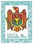 State Arms of the Republic