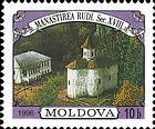 Rudi Monastery