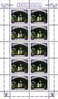 № 200 Kb - Monasteries of Moldova 1996