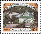 Japca Monastery