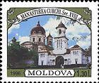 Curchi Monastery