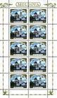№ 202 Kb - Monasteries of Moldova 1996