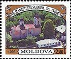 Saharna Monastery