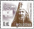 Gavriil Bănulescu-Bodoni. First Metropolitan of Bessarabia (1746-1821)