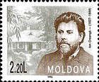 Ion Creangă. Writer (1837-1890)