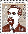 Mihai Eminescu. Poet (1850-1889)