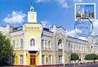 Chişinău City Hall (1902)